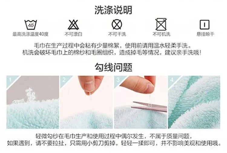 Full cotton household towel, strong absorbent soft skin, suitable for family travel hotel accommodation men and women