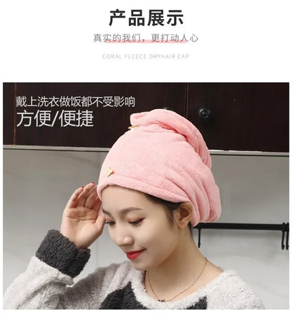 Dry Hair Hat Woman Absorbent Quick Dry Wipe Hair Towel Long Hair Cute Shower Cap Bathroom Accessories Quick Dry Towel