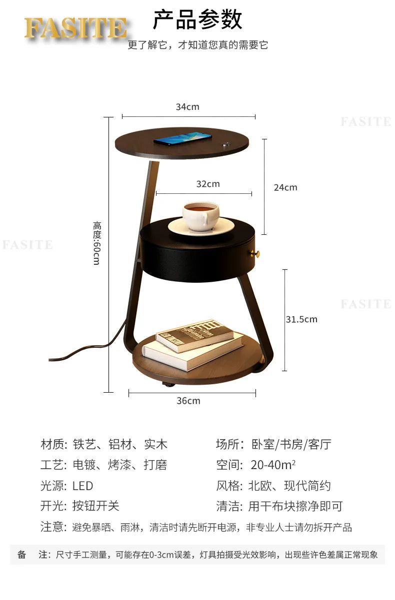 Creative Bedroom Floor Lamp Sofa Side Bedside Table Integrated Wireless Charging Living Room Shelf Coffee Table Lamp Design