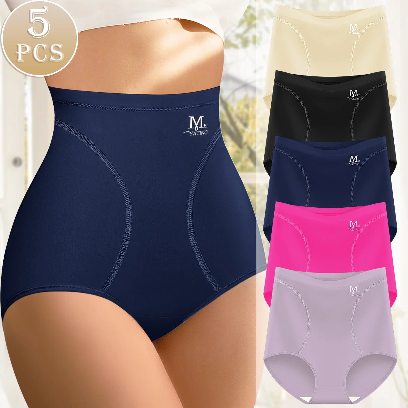 5pcs High Waisted Tummy Tightening Women's Panties Triangle Pants Non-marking Breathable Comfortable Hip Lifting Shape