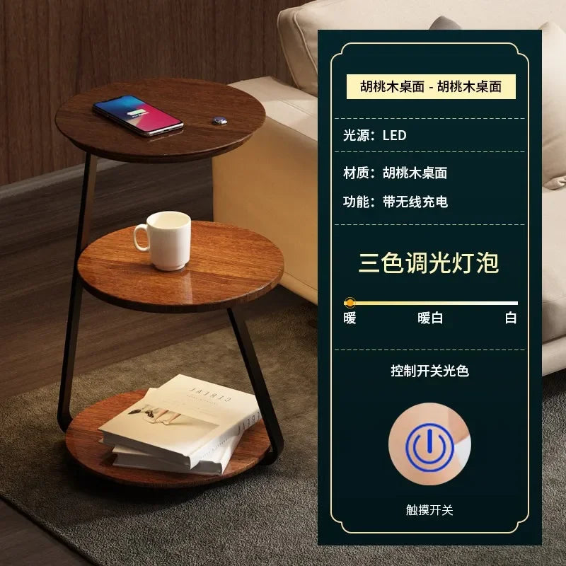 Creative Bedroom Floor Lamp Sofa Side Bedside Table Integrated Wireless Charging Living Room Shelf Coffee Table Lamp Design