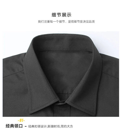 All Season Fashion Men's Business Dress Slim Fit Working Shirt Anti-Wrinkle Solid Long Sleeve Social Formal Shirts For Men