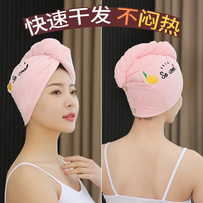 1pc Quickly Dry Hair Hat Super Absorbent Soft Bathroom Women Head Towels Girls Cute Hair Towel Hair Dry Wrap Bonnets