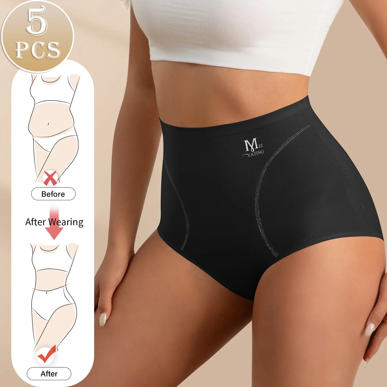 5pcs High Waisted Tummy Tightening Women's Panties Triangle Pants Non-marking Breathable Comfortable Hip Lifting Shape