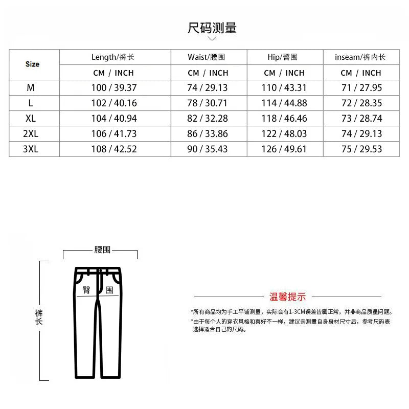 cross-border Europe, America, autumn and winter new casual men's sports suit color matching men's clothing