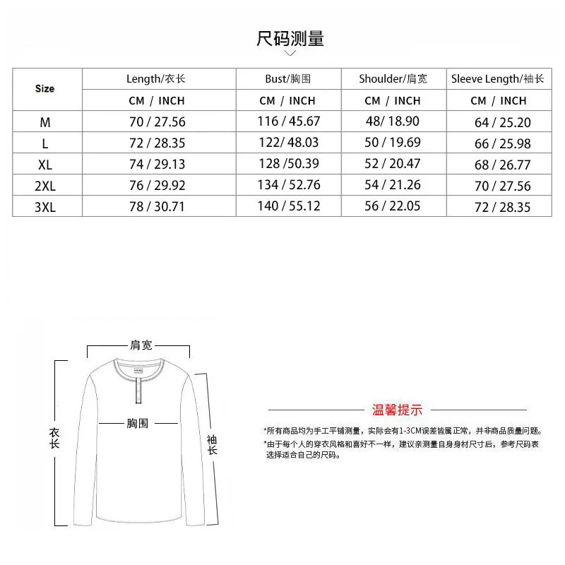 cross-border Europe, America, autumn and winter new casual men's sports suit color matching men's clothing