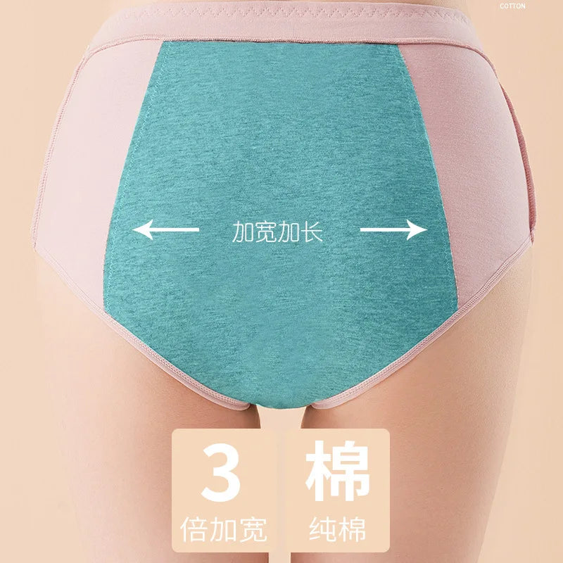 Women's Physiological Underwear Cotton Antibacterial Menstrual Panties Women's