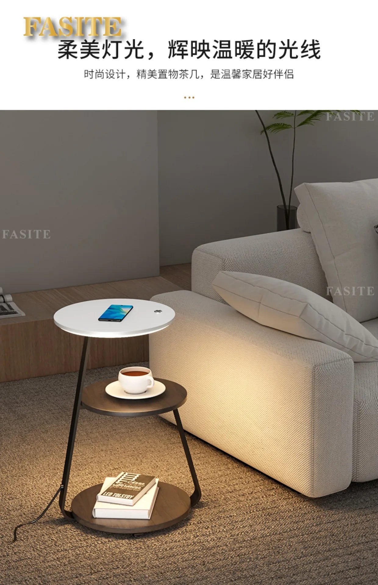 Creative Bedroom Floor Lamp Sofa Side Bedside Table Integrated Wireless Charging Living Room Shelf Coffee Table Lamp Design