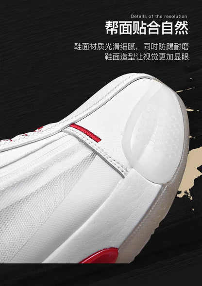 NEW Men Shoes Casual Sneakers High Top Air Basketball Tennis  Male Student Teens Light Net Breathable Running Travel Large Size