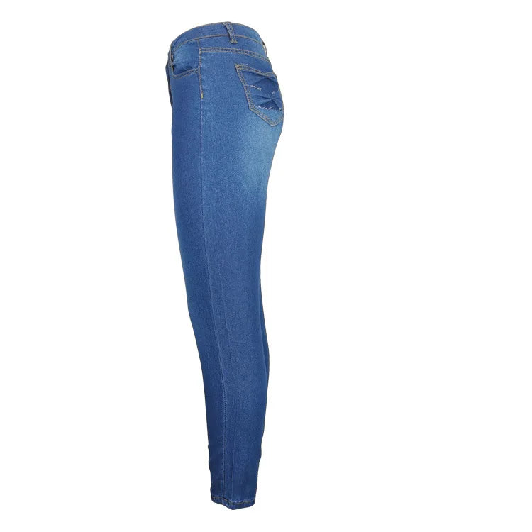 Mid-Waist Slim Skinny Stretch Denim Jeans