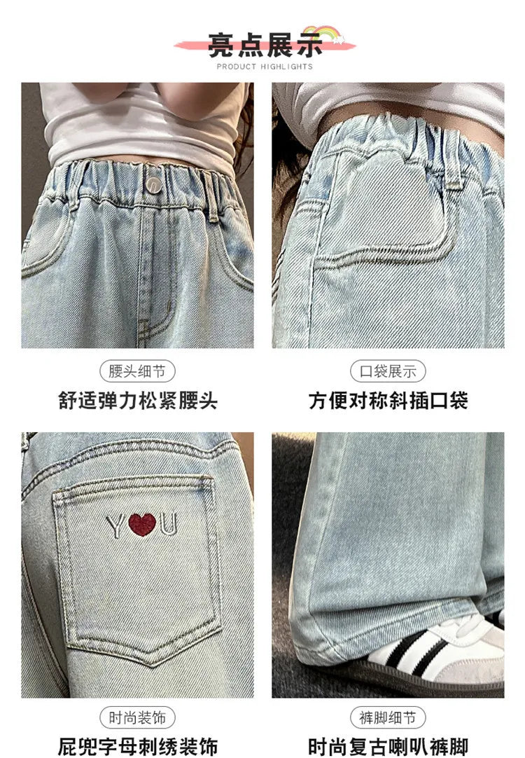 Kids High Waisted Washed Jeans Classic Trendy Street Straight Denim Pants for Girls Simple Style Jeans Trousers For Teens Child