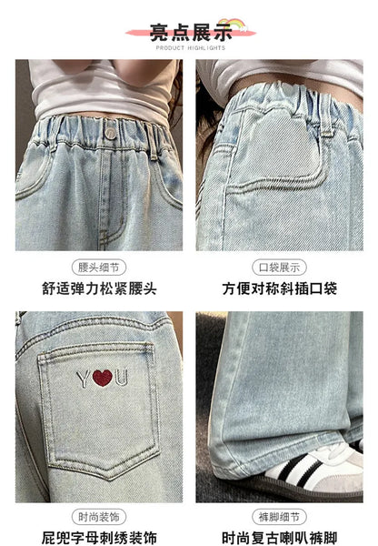 Kids High Waisted Washed Jeans Classic Trendy Street Straight Denim Pants for Girls Simple Style Jeans Trousers For Teens Child