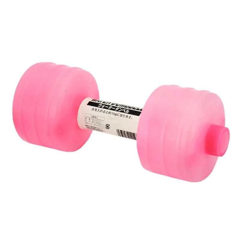 1kg Weight Loss Water Dumbbell Adjustable Gym Exercise Equipment Home Fitness Gym for Fitness Aquatic Barbell Gym Weight Loss