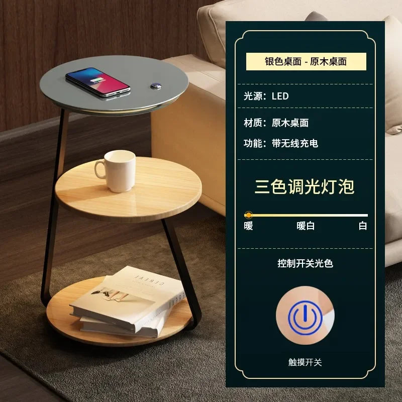 Creative Bedroom Floor Lamp Sofa Side Bedside Table Integrated Wireless Charging Living Room Shelf Coffee Table Lamp Design