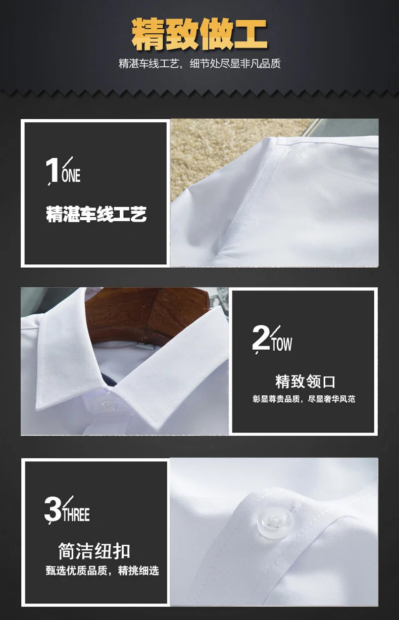 All Season Fashion Men's Business Dress Slim Fit Working Shirt Anti-Wrinkle Solid Long Sleeve Social Formal Shirts For Men