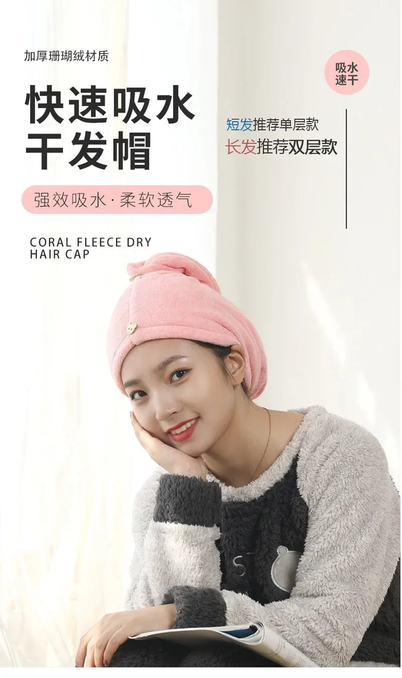 Dry Hair Hat Woman Absorbent Quick Dry Wipe Hair Towel Long Hair Cute Shower Cap Bathroom Accessories Quick Dry Towel