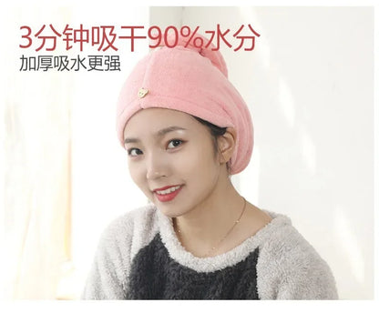 Dry Hair Hat Woman Absorbent Quick Dry Wipe Hair Towel Long Hair Cute Shower Cap Bathroom Accessories Quick Dry Towel