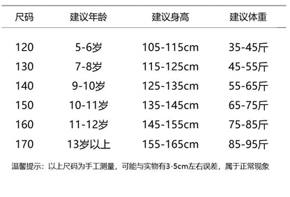 2025 spring teen girl American spliced denim drawstring work pants junior kid casual floor sports Wide leg trousers short hoodie